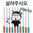 개미치킨 이미지