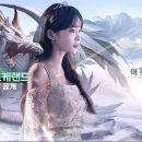 비디오랜드 이미지