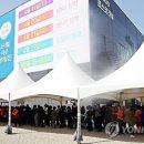 소사벌 더샵 앞 이미지