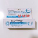 프로메드 이미지