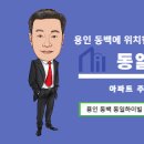 백현약국 이미지