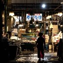 수산시장주차장 이미지