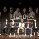 오케이맨 이미지