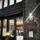 428 | 선정릉 분위기 좋은 레스토랑 추천! 428레스토랑 후기