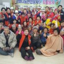 고구1리 경로당 이미지