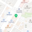 베이직프라이드치킨 김포사우점