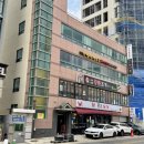 스테이 너울 이미지