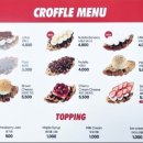 차차커피코의정부