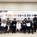 하남시립나룰도서관 이미지