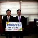 위생공사 - 1259 | 위생공사