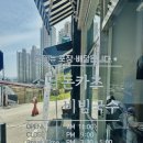 소담돈카츠