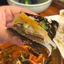 마싯는포차 | 🍽️<황금회포차광주양산점> 신선한 오징어회와 매운탕까즤 먹고온 후기