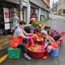 부전1동-4 이미지