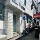 풀리 미니호텔 이미지