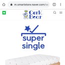 꿀벌헤어샵 이미지