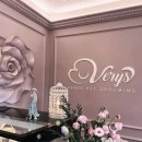 VERYS(베리스) 이미지