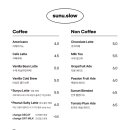 선유슬로우 이미지