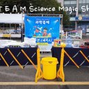 고현유치원 이미지