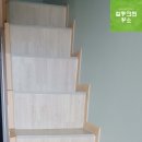 중동에스티마오피스텔 이미지