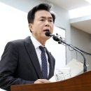 충남일보공주지사