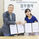 웅상센텀힐병원 이미지