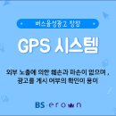 음성광고 이미지