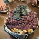 (주)블루빈스커피 다이닝코드