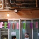 도둑골민박 이미지