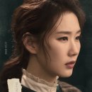 230401 뮤지컬 &lt;호프&gt; 후기 (김선영 백형훈 김보경 최서연 지혜근 반정모)_유니플렉스1관 1층 5열 16번