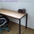 명품사무용가구