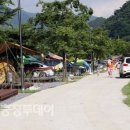 오토캠핑장 이미지