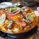 군산해물탕 이미지