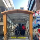 3호선 서문시장역 이미지