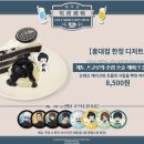 작화카페 이미지