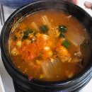 해동회타운 이미지