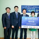 운주지역아동센터 이미지