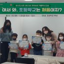 비산도서관 이미지