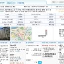 가락옥션 이미지