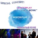 [09. 9.5 토] "윈터플레이(Winterplay)" 몽크기획공연 이미지