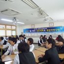 구미정보고등학교 이미지