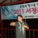 리버빌펜션 이미지