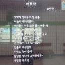 중곡역-1 이미지