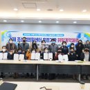 조선업희망센터 이미지