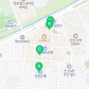 서래로10길 26 (3) 이미지