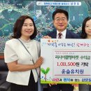 윤슬유치원 이미지