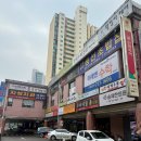 6970 | 수내역 김밥 한울김밥 &amp; 키토김밥 혼밥후기