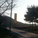 이인(천안방향)휴게소 네이버블로그