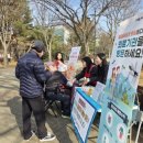 한뫼공원 이미지