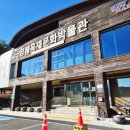 문화가 있는 날 ''시 노래되다'' | 김해 아이랑 가볼만한 곳 김해목재문화박물관 꿈크는나무놀이터 후기, 정보, 방문 팁