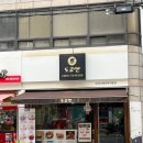 경북예술고등학교 | 도쿄엔 :: 대구 명덕역 돈카츠 맛집_반반카츠 후기